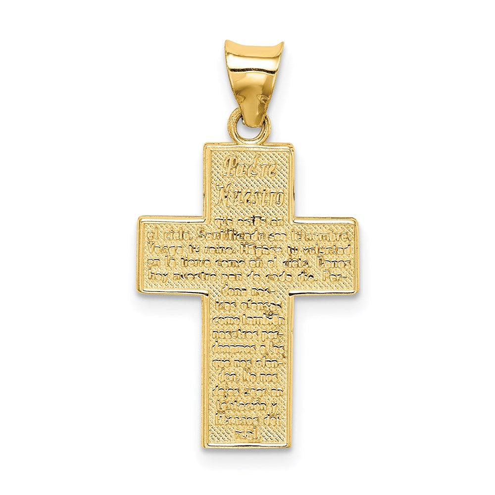 14k Yellow Gold 14.4 mm Textured Reversible Lord's Prayer in Spanish Cross Pendant (1.6 grams)