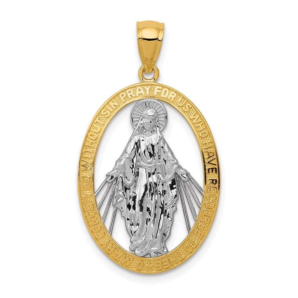 14k Yellow & Rhodium 19 mm Polished Miraculous Medal Pendant (1.77 grams)