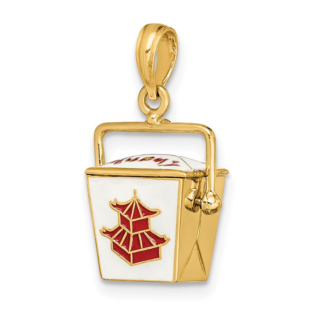 14k Yellow Gold 12.5 mm 3-D Enameled Moveable Chinese Take-Out Box Charm (4.07 grams)