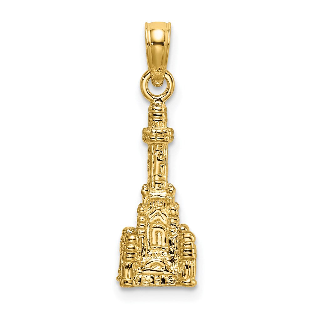 14k Yellow Gold 6.4 mm 3D Chicago Water Tower Charm (1.73 grams)