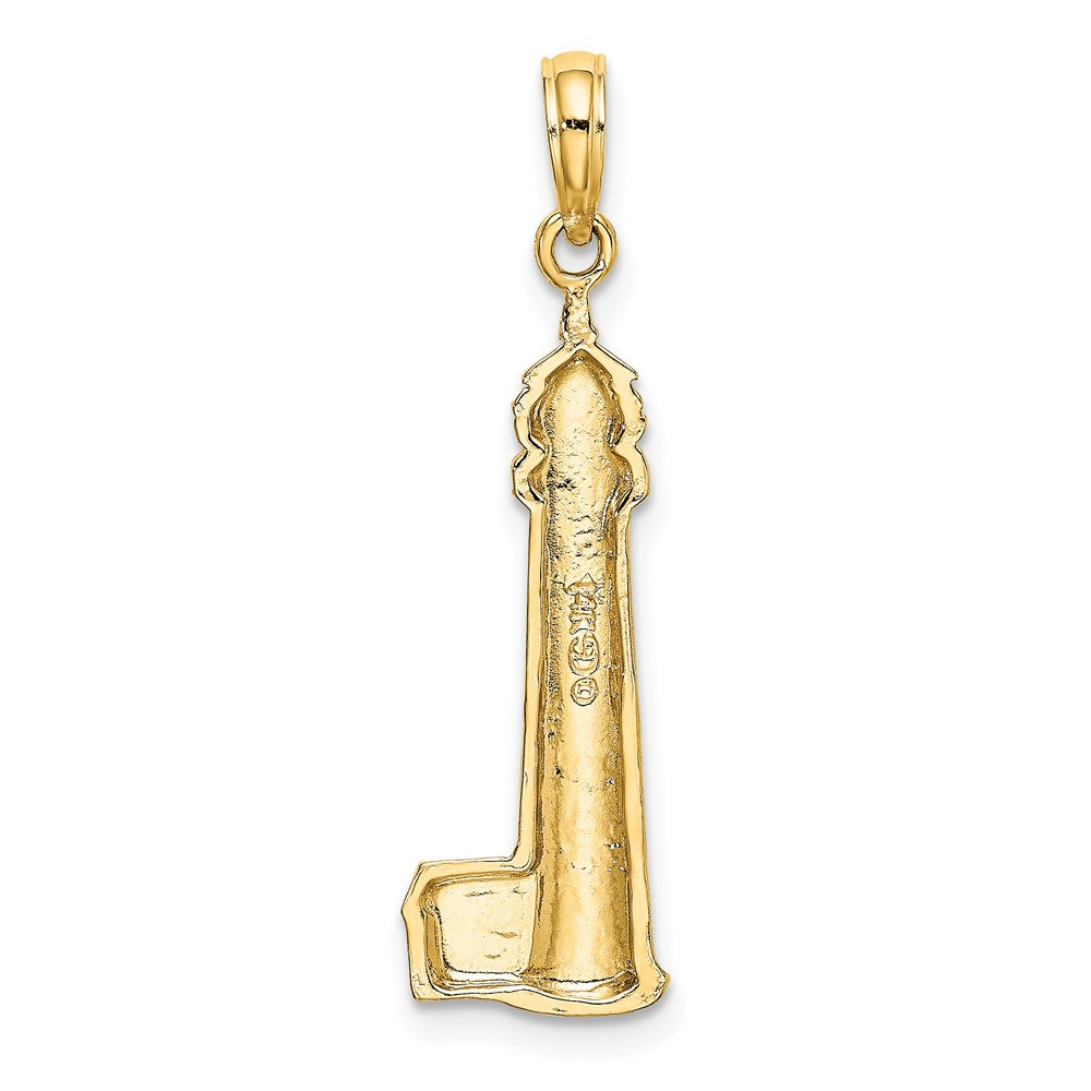 14k Yellow Gold 8.8 mm Polished CAPE MAY Lighthouse Charm (1.35 grams)