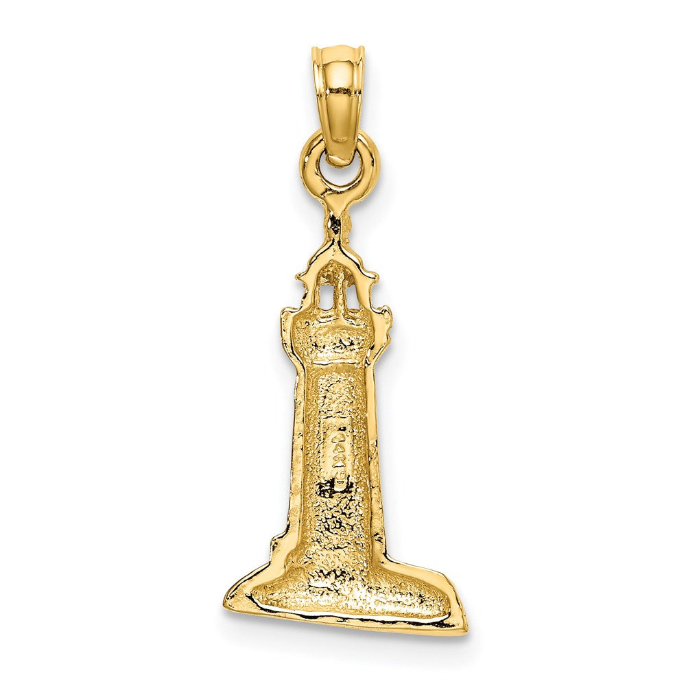14k Yellow Gold 10.45 mm 2-D Polished and Textured Lighthouse Charm (1.26 grams)