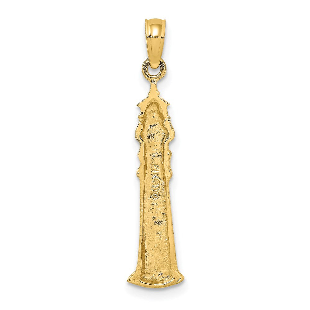 14k Yellow Gold 6.5 mm 2-D KEY WEST Lighthouse Charm (0.98 grams)