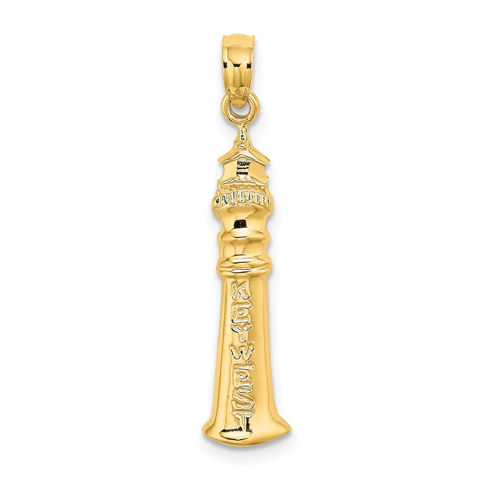 14k Yellow Gold 6.5 mm 2-D KEY WEST Lighthouse Charm (0.98 grams)