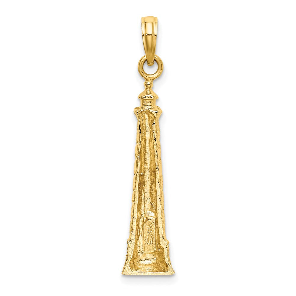 14k Yellow Gold 7.1 mm 2-D Cape Hatteras Lighthouse Charm (2.63 grams)