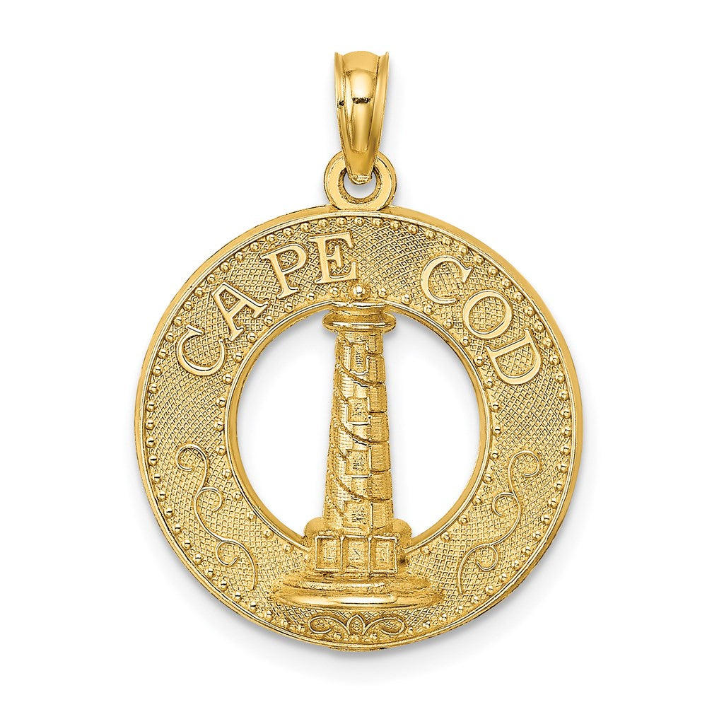 14k Yellow Gold 19.3 mm CAPE COD Lighthouse Charm (2.13 grams)