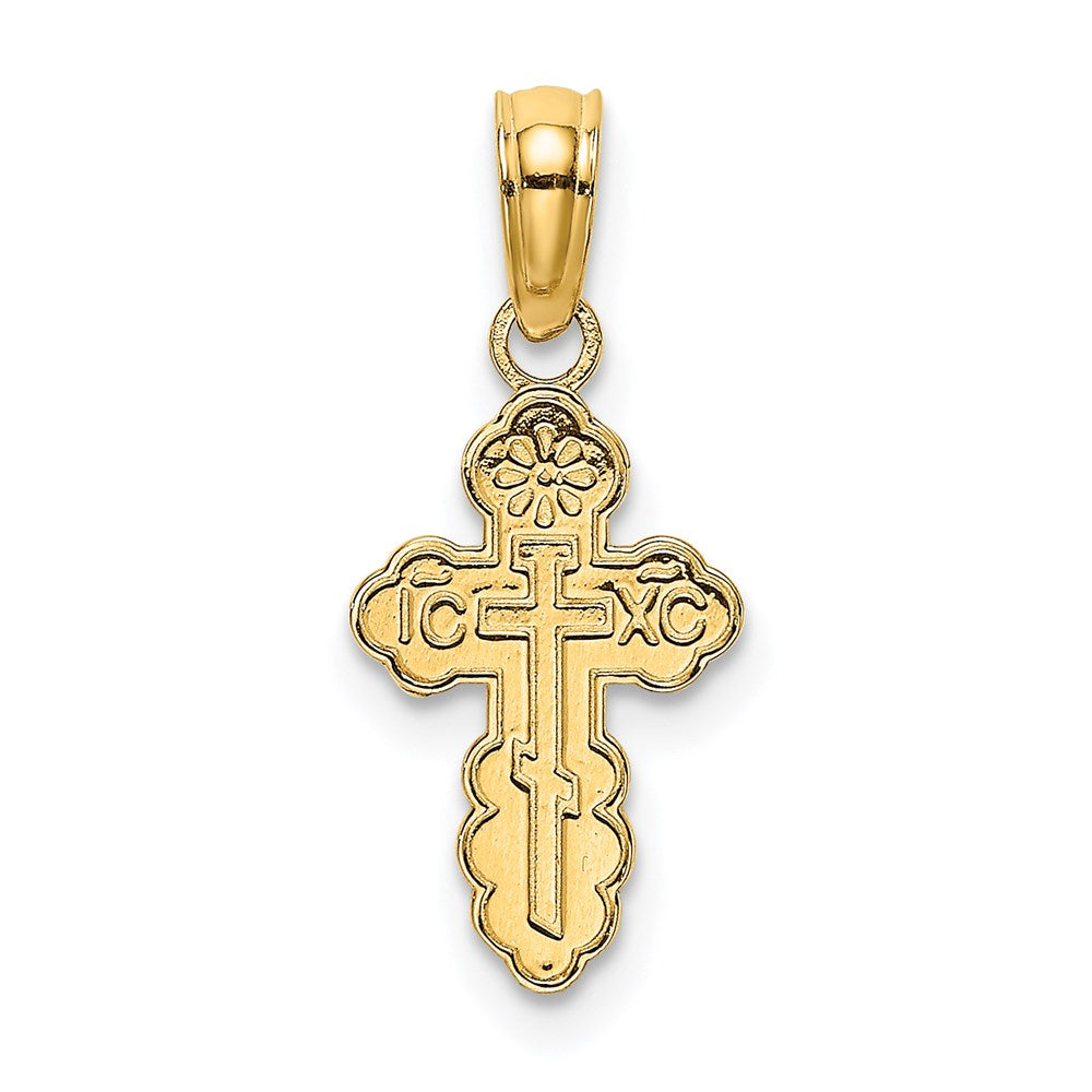 14k Yellow Gold 8 mm Mini Eastern Orthodox Cross Charm (0.35 grams)