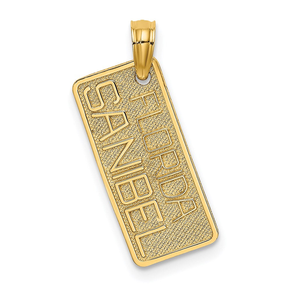 14k Yellow Gold 17.6 mm Textured Small FLORIDA SANIBEL License Plate (1.01 grams)