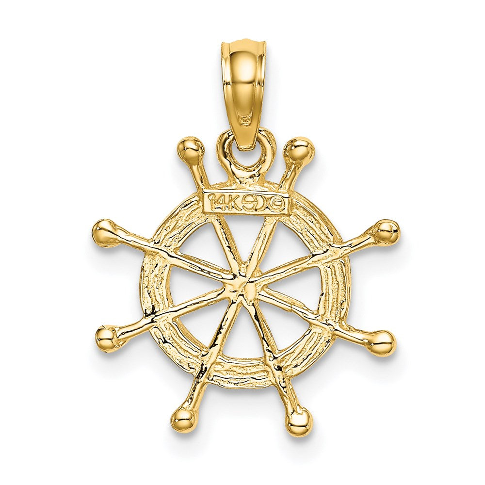 14k Yellow & Rhodium 16.5 mm 2-D Ship Wheel Charm (1.04 grams)