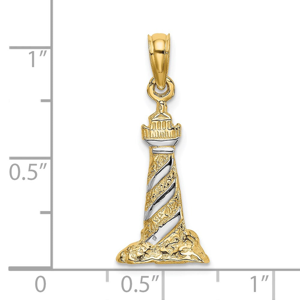 14k Yellow & Rhodium 9.8 mm 3-D Lighthouse Charm (1.68 grams)