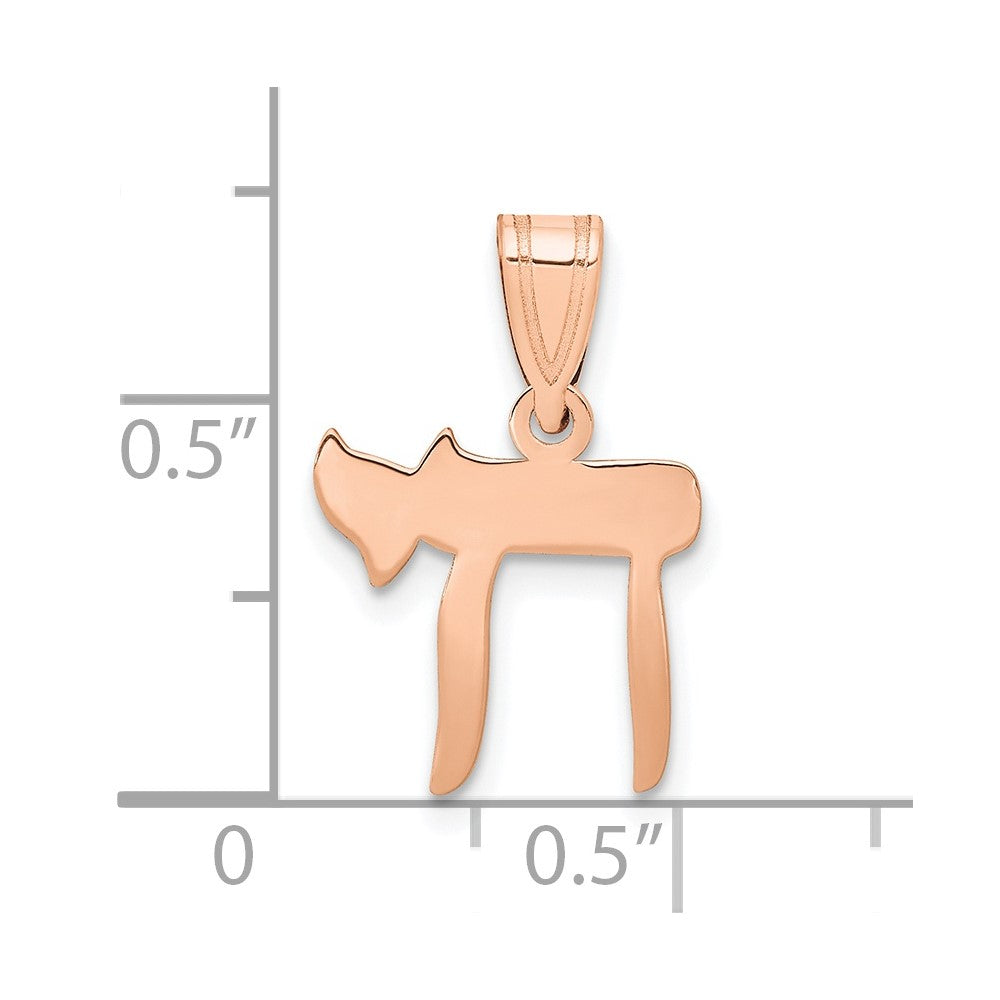 14k Rose Gold 12 mm Chai Pendant (0.39 grams)