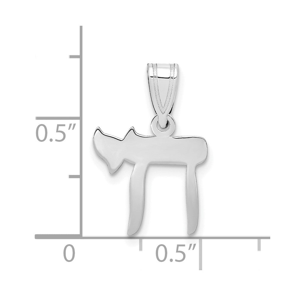 14k White Gold 12 mm Chai Pendant (0.39 grams)