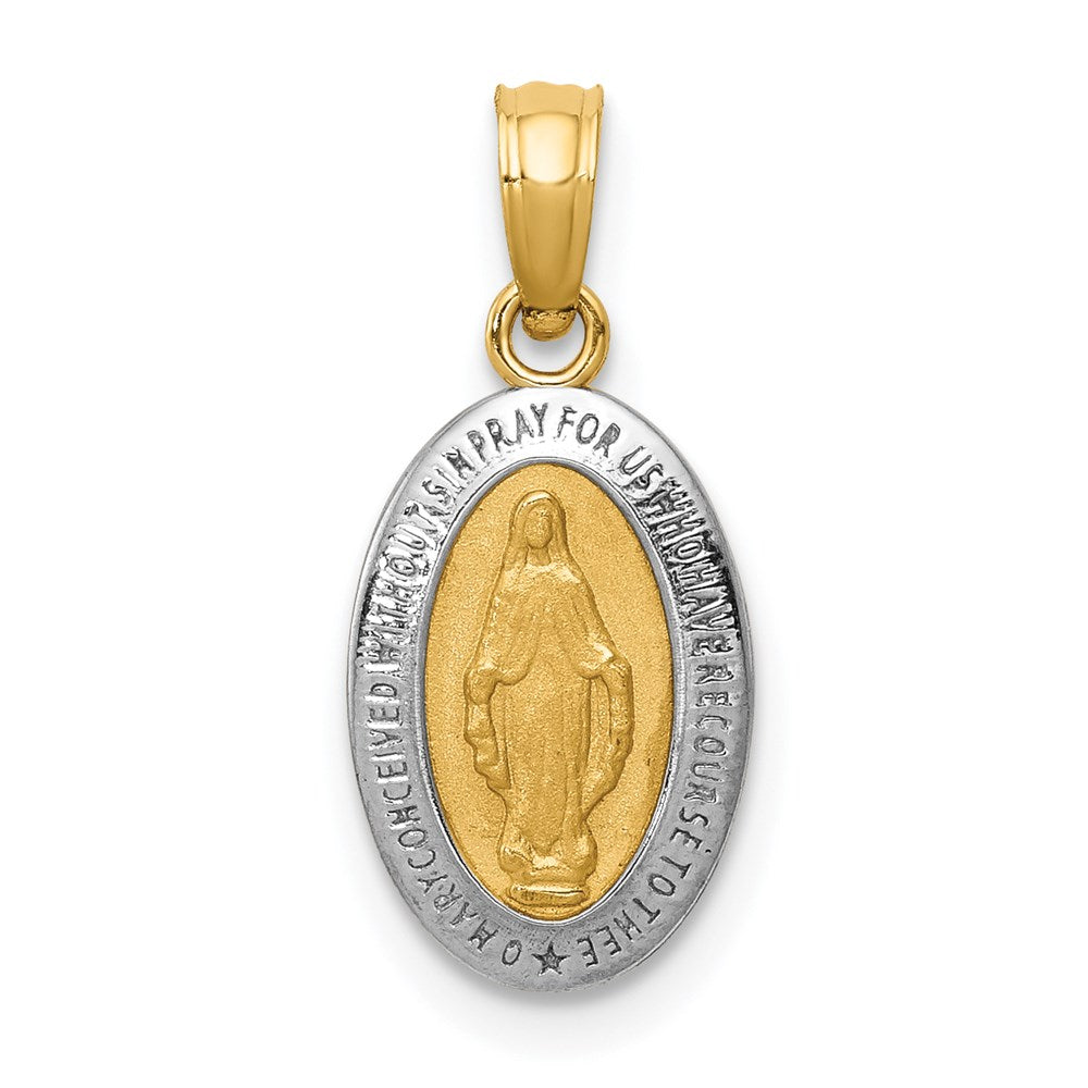 14k Yellow & Rhodium 8.5 mm Miraculous Medal Charm (0.97 grams)