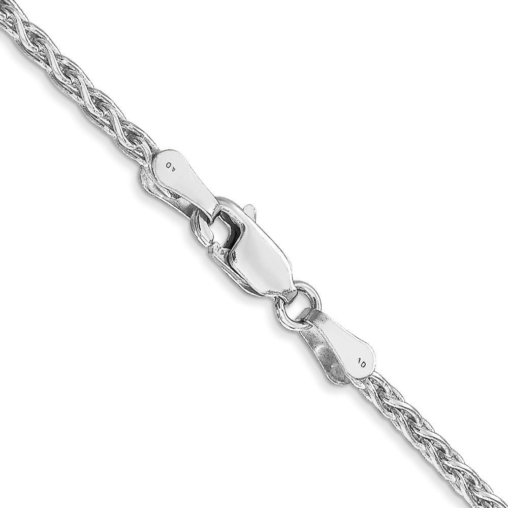 14k WG 2.25mm Parisian Wheat Chain (8.32 grams)