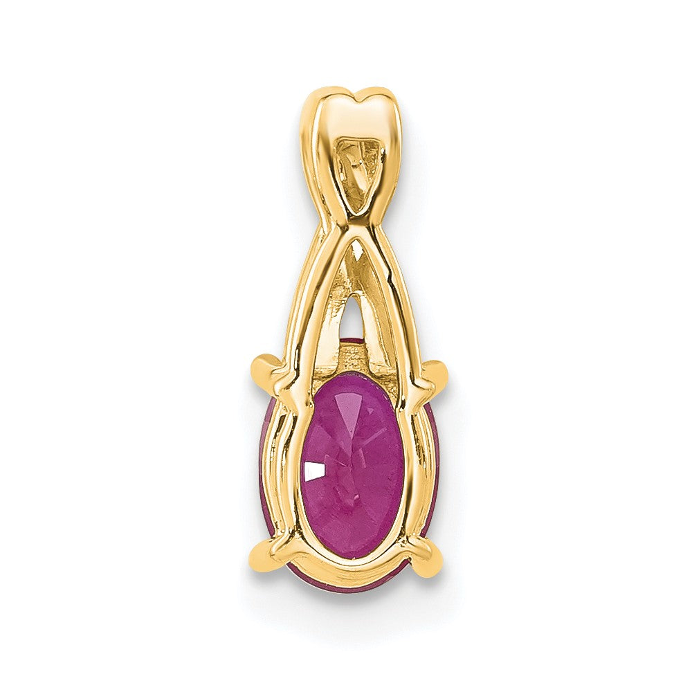 14K Oval Created Ruby and Diamond Pendant (0.75 grams)