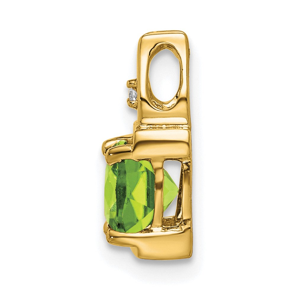 14k Peridot and Diamond Pendant (0.95 grams)