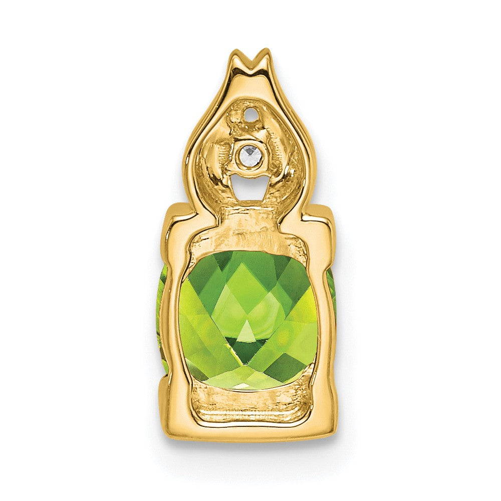 14k Peridot and Diamond Pendant (0.95 grams)