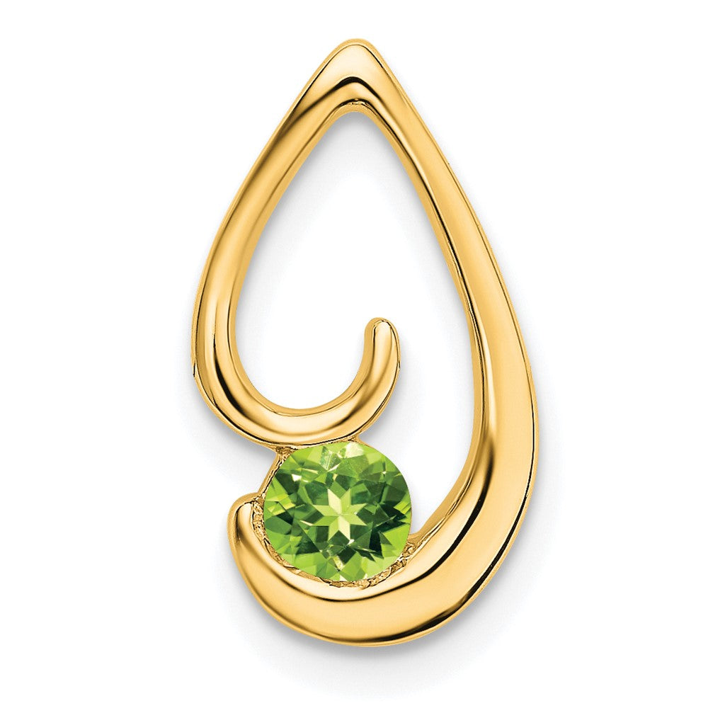 14k Peridot Chain Slide (1.45 grams)