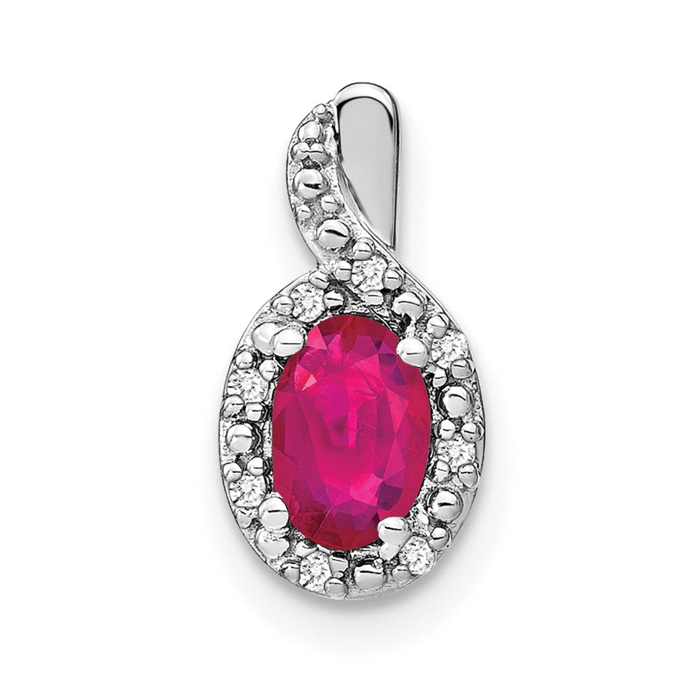 14k White Gold Oval Ruby and Diamond Pendant (0.85 grams)