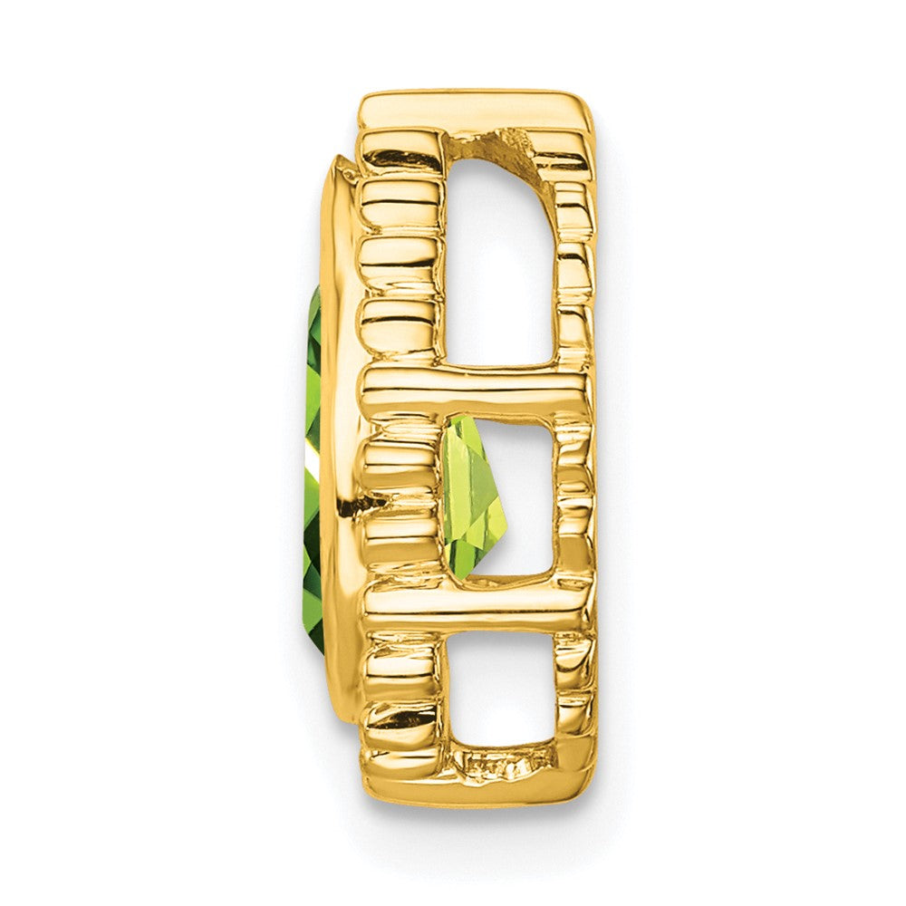 14k Pear Peridot Chain Slide (2.15 grams)