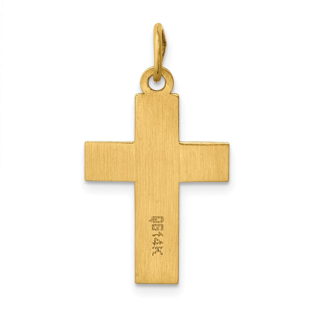 14k Yellow Gold 15 mm Polished Cross Pendant (0.65 grams)