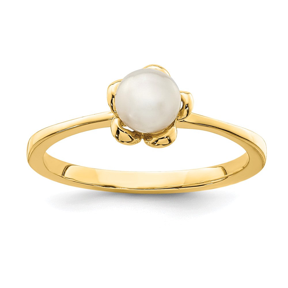 14K Madi K 4-5mm White Button Freshwater Cultured Pearl Flower Ring (1.58 grams)