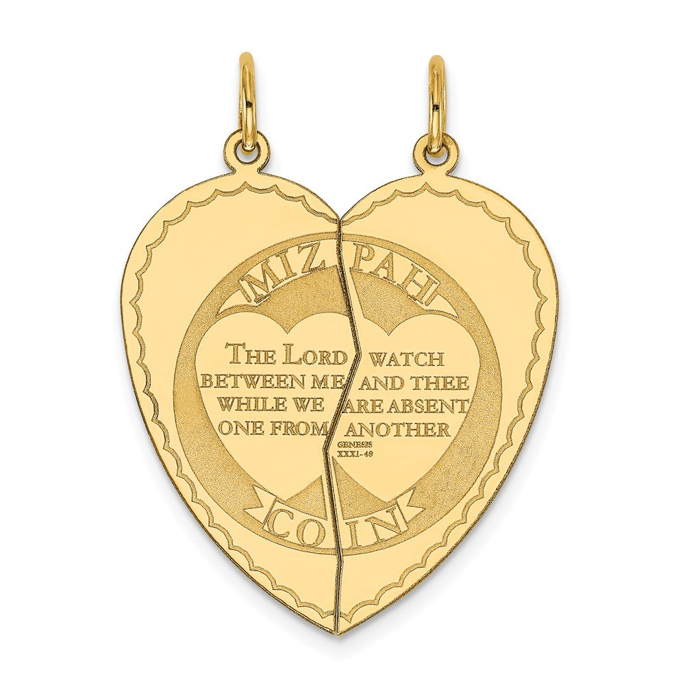 14k Yellow Gold 26 mm 2-piece Mizpah Charm (1.91 grams)