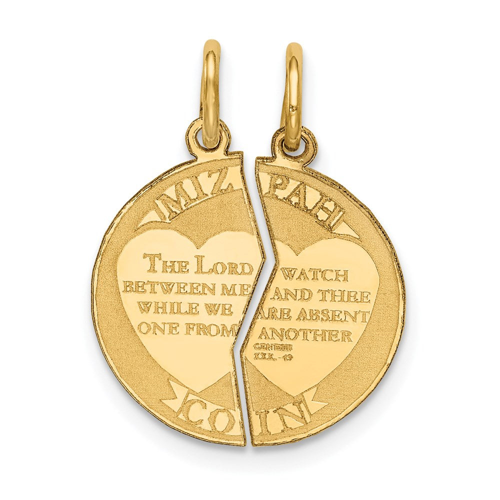 14k Yellow Gold 17 mm 2-piece Mizpah Charm (0.84 grams)