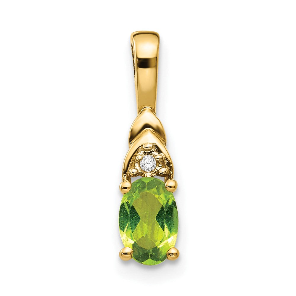 14k Peridot and Diamond Pendant (0.6 grams)