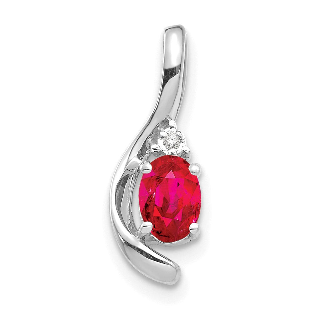 14k White Gold Ruby and Diamond Pendant (0.7 grams)