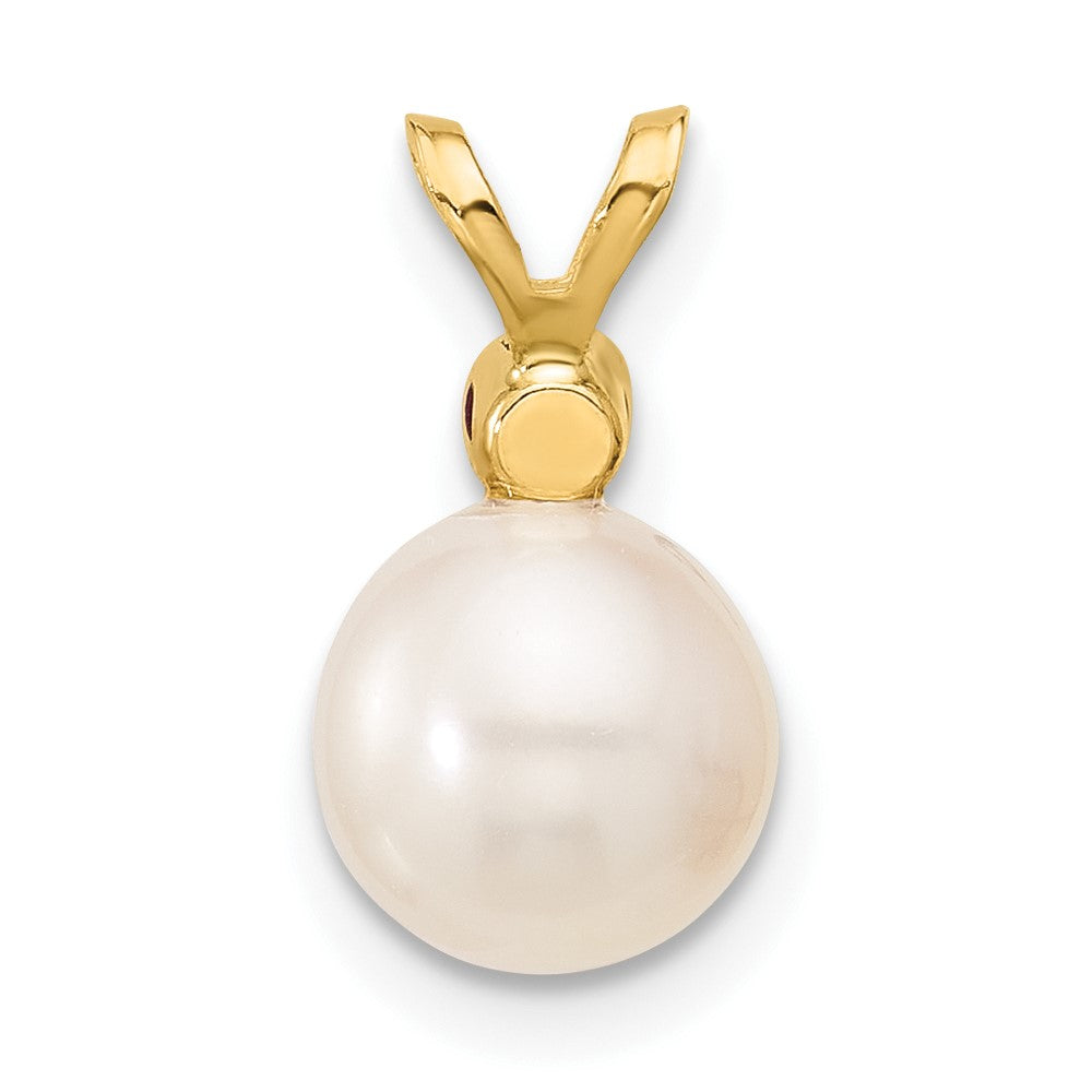14K 7-7.5mm White Round FWC Pearl Ruby Pendants (0.72 grams)