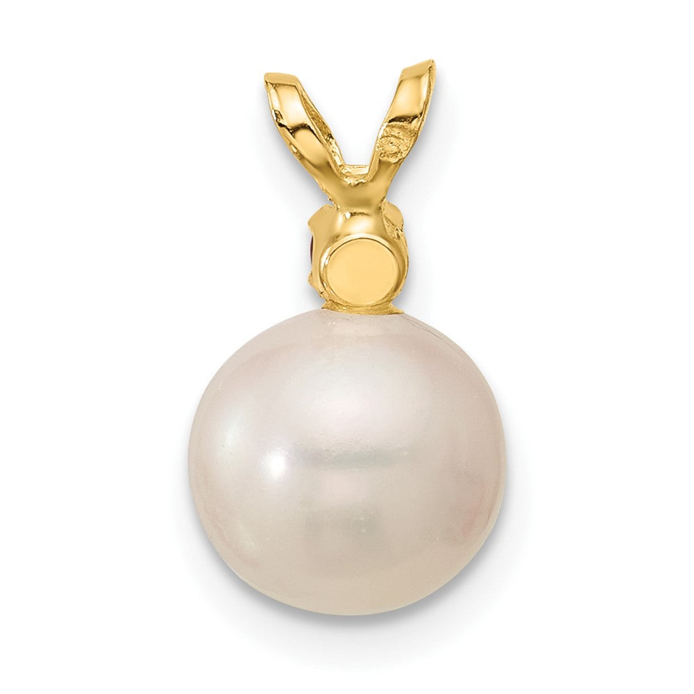 14K Citrine 8-8.5mm White Round FWC Pearl Pendant (0.87 grams)
