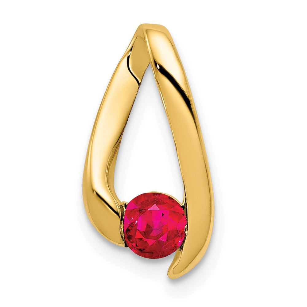 14k 4mm Ruby Pendant (0.93 grams)