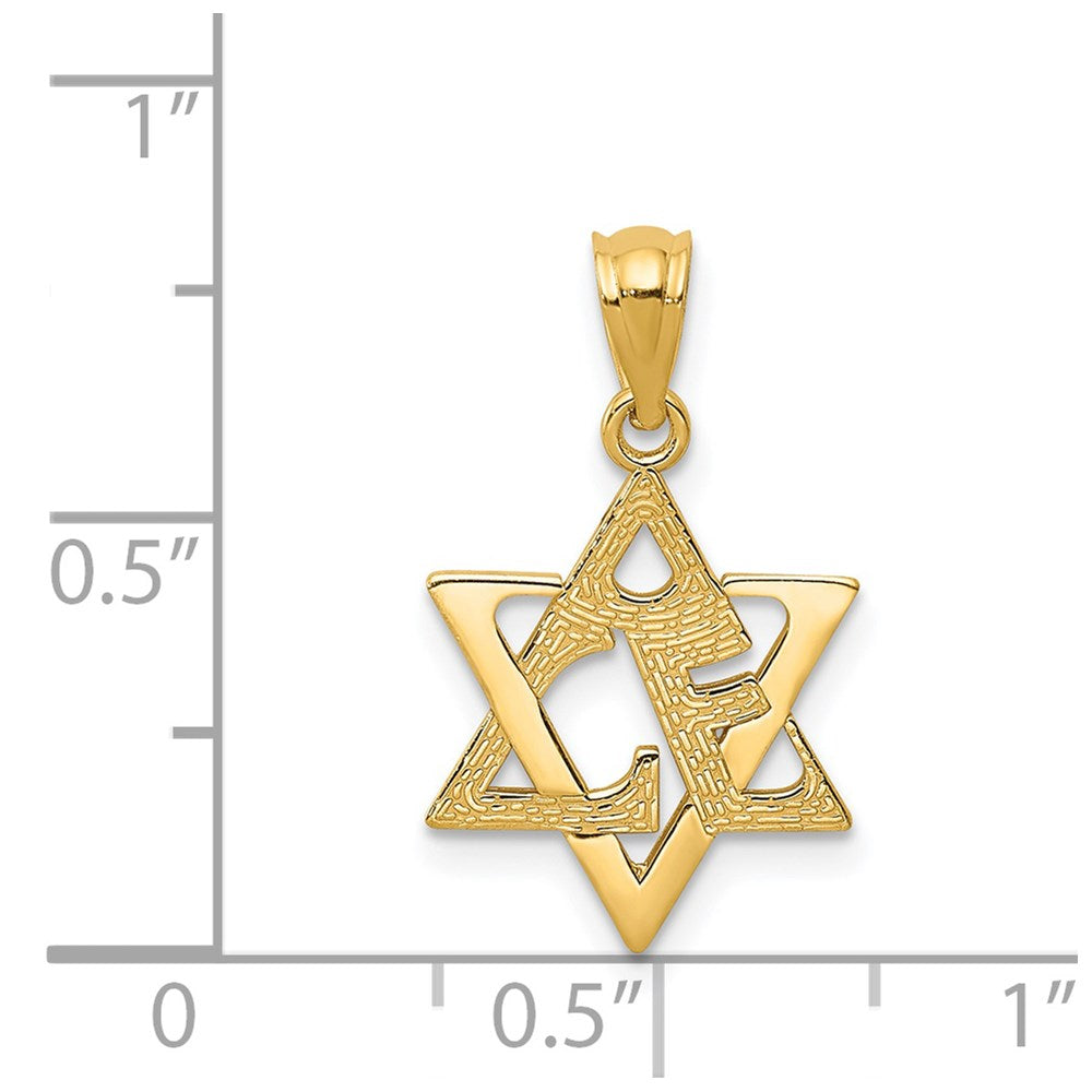 14k Yellow Gold 13 mm Star of David Pendant (0.57 grams)