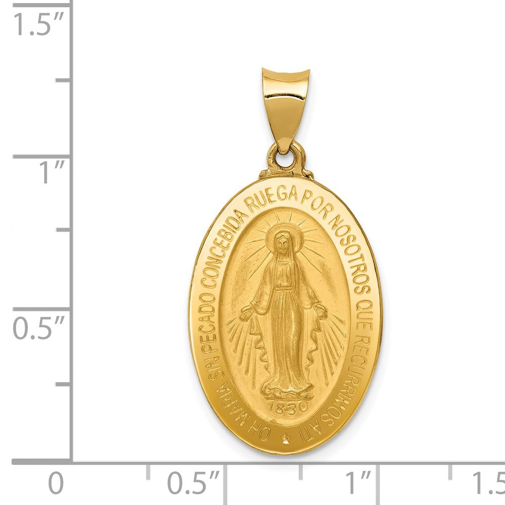 14k Yellow Gold 17 mm Polished and Satin Hollow Spanish Miraculous Medal Pendant (1.76 grams)