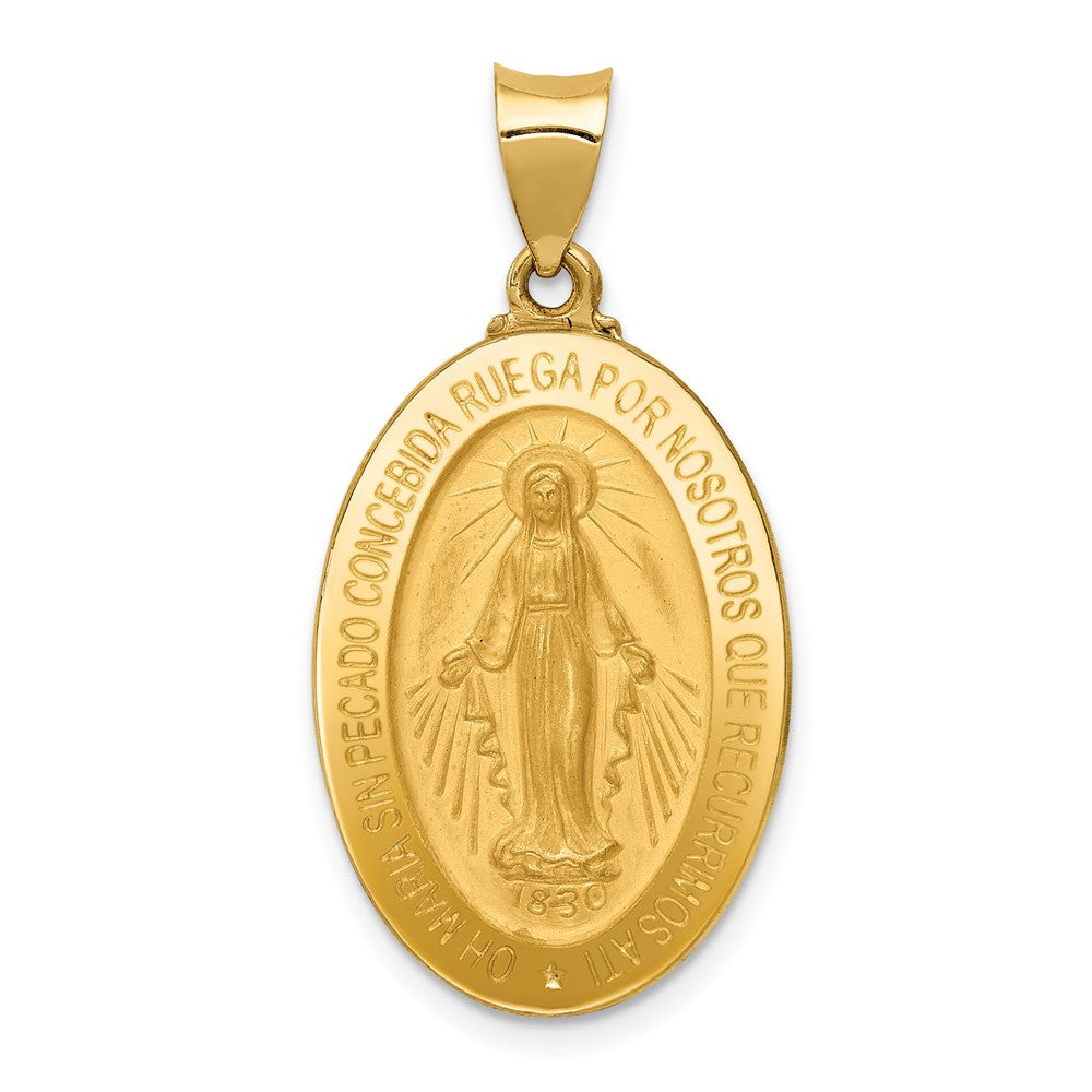 14k Yellow Gold 17 mm Polished and Satin Hollow Spanish Miraculous Medal Pendant (1.76 grams)