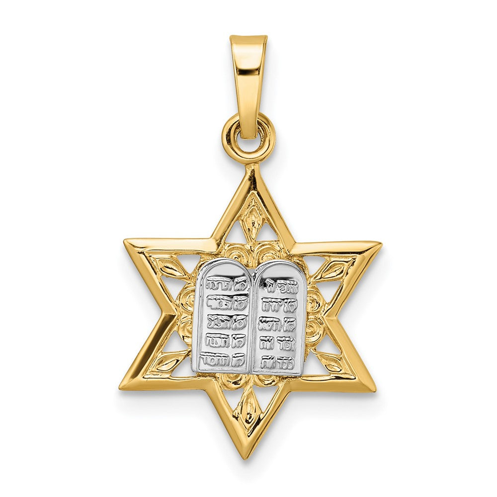 14k Two-tone 14.87 mm Polished Solid Star and Torah Pendant (0.85 grams)