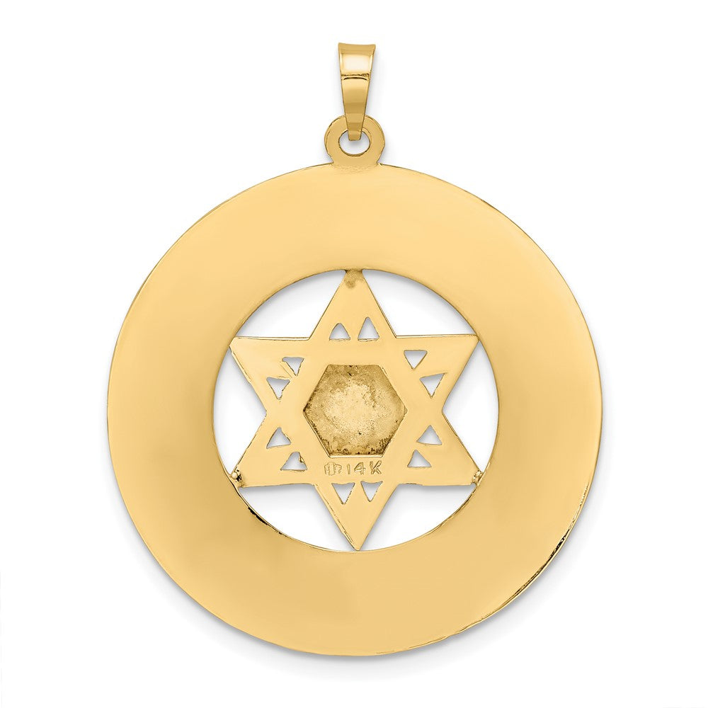 14k Two-tone 28.8 mm Solid Star and Torah Inside Frame Pendant (4.15 grams)