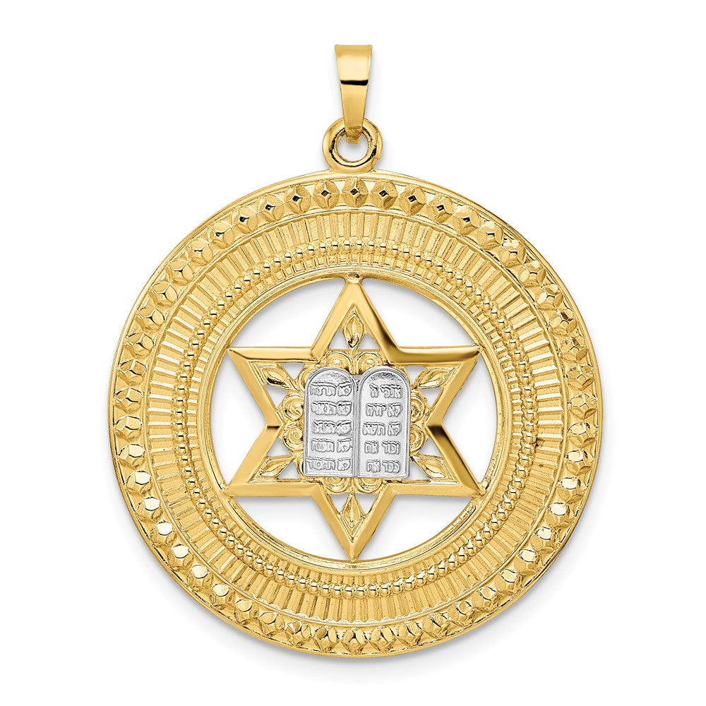 14k Two-tone 28.8 mm Solid Star and Torah Inside Frame Pendant (4.15 grams)
