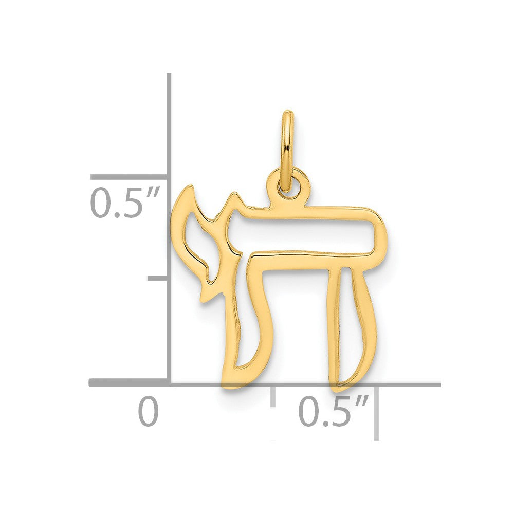 14k Yellow Gold 0.49 mm Polished Solid Chai Symbol Outline Pendant (0.42 grams)