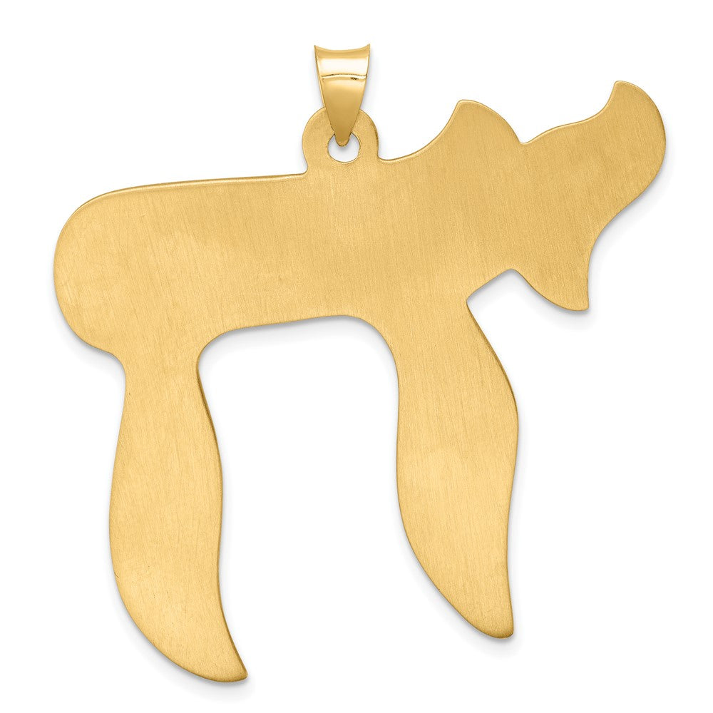 14k Yellow Gold 44.06 mm Polished Solid Chai Symbol Pendant (6.57 grams)