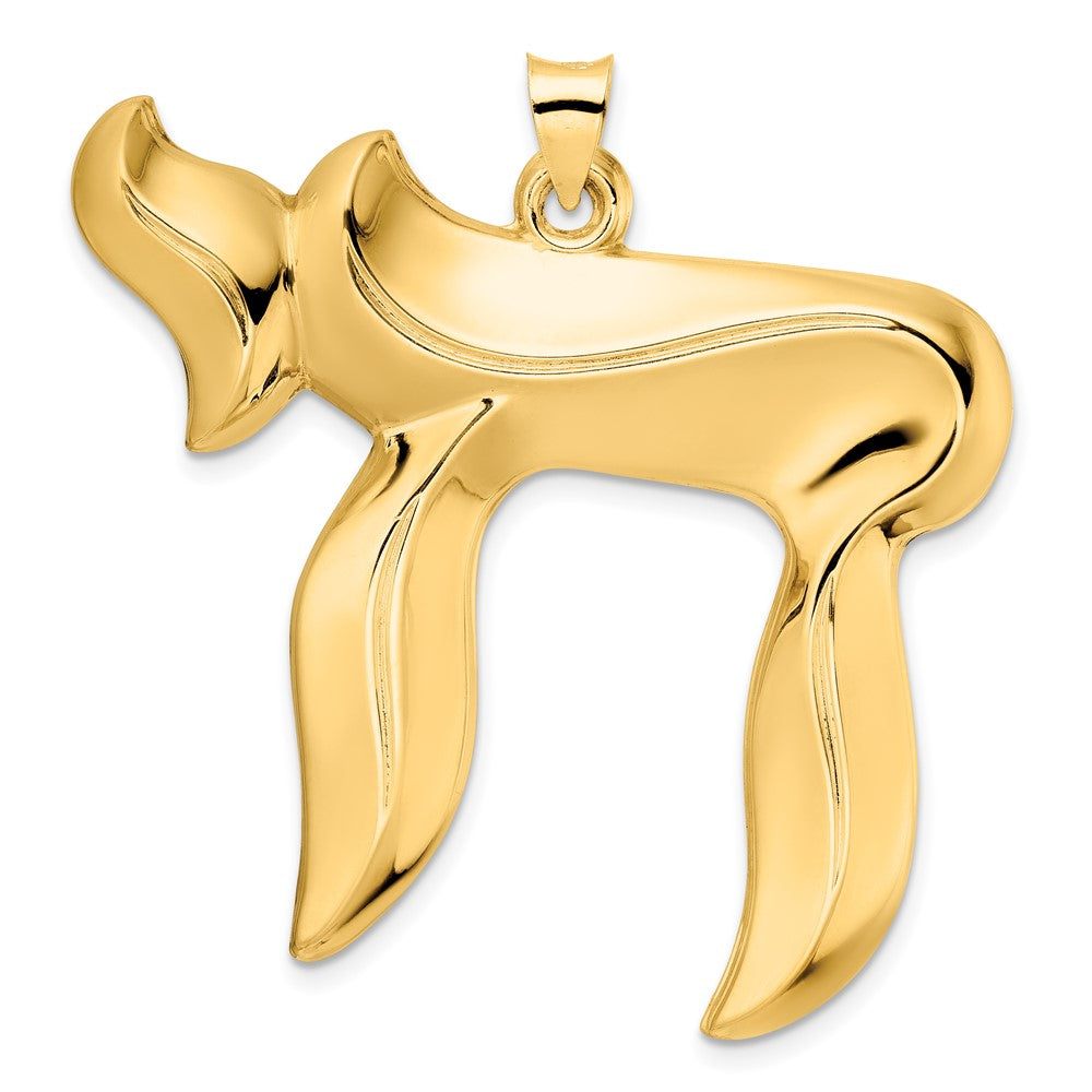 14k Yellow Gold 44.06 mm Polished Solid Chai Symbol Pendant (6.57 grams)