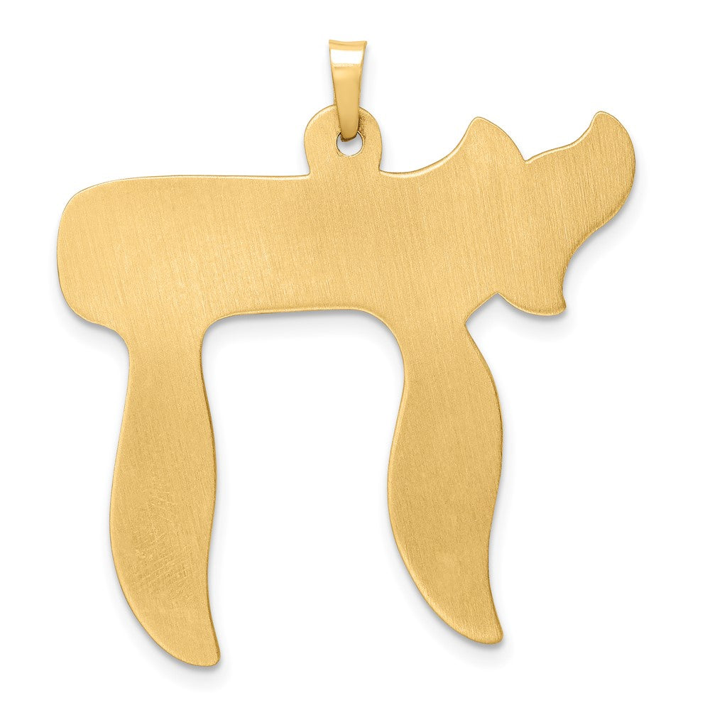 14k Yellow Gold 33.24 mm Polished Hollow Chai Symbol Pendant (3.39 grams)