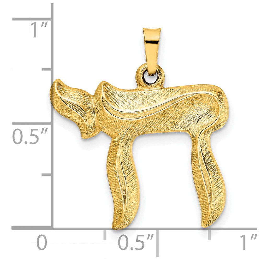 14k Yellow Gold 22.62 mm Brushed Solid Chai Symbol Pendant (1.2 grams)