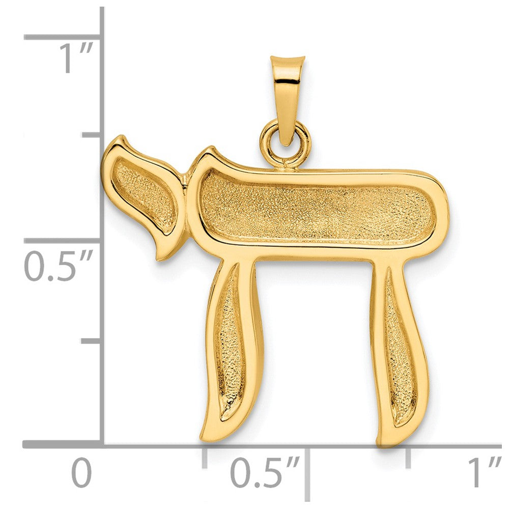 14k Yellow Gold 22.9 mm Polished and Textured Solid Chai Symbol Pendant (3.25 grams)