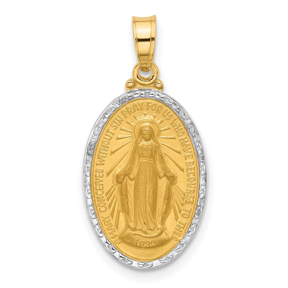 14k Yellow & Rhodium 12.8 mm Satin and Polished Miraculous Medal Solid Oval Pendant (1.65 grams)