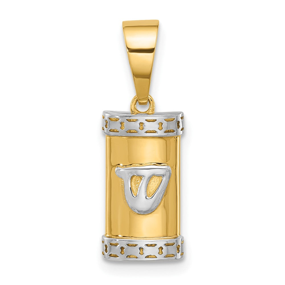 14k Yellow & Rhodium 8 mm Polished Mezuzah Pendant (1.28 grams)