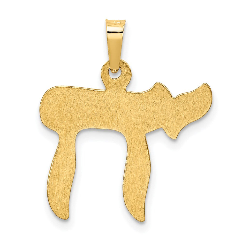 14k Yellow Gold 20 mm Chai Pendant (0.76 grams)