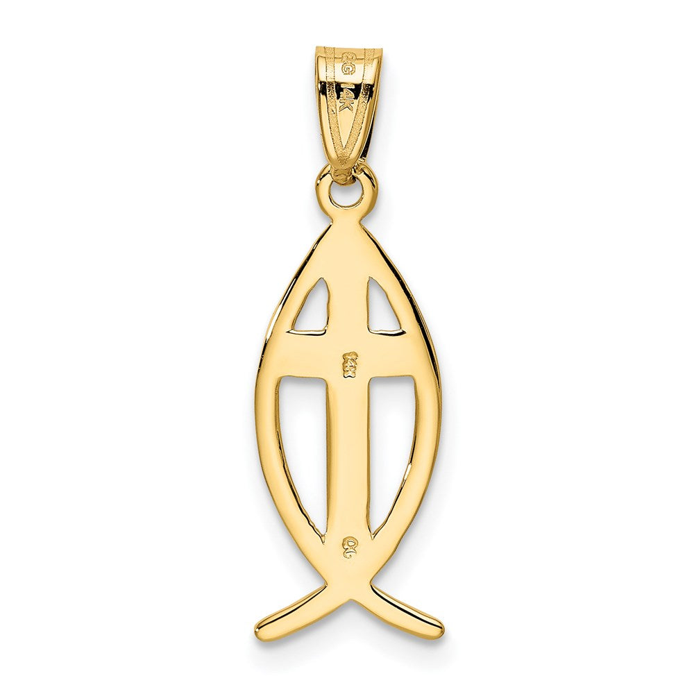 14k Yellow Gold 9 mm Ichthus Fish Pendant (1.19 grams)