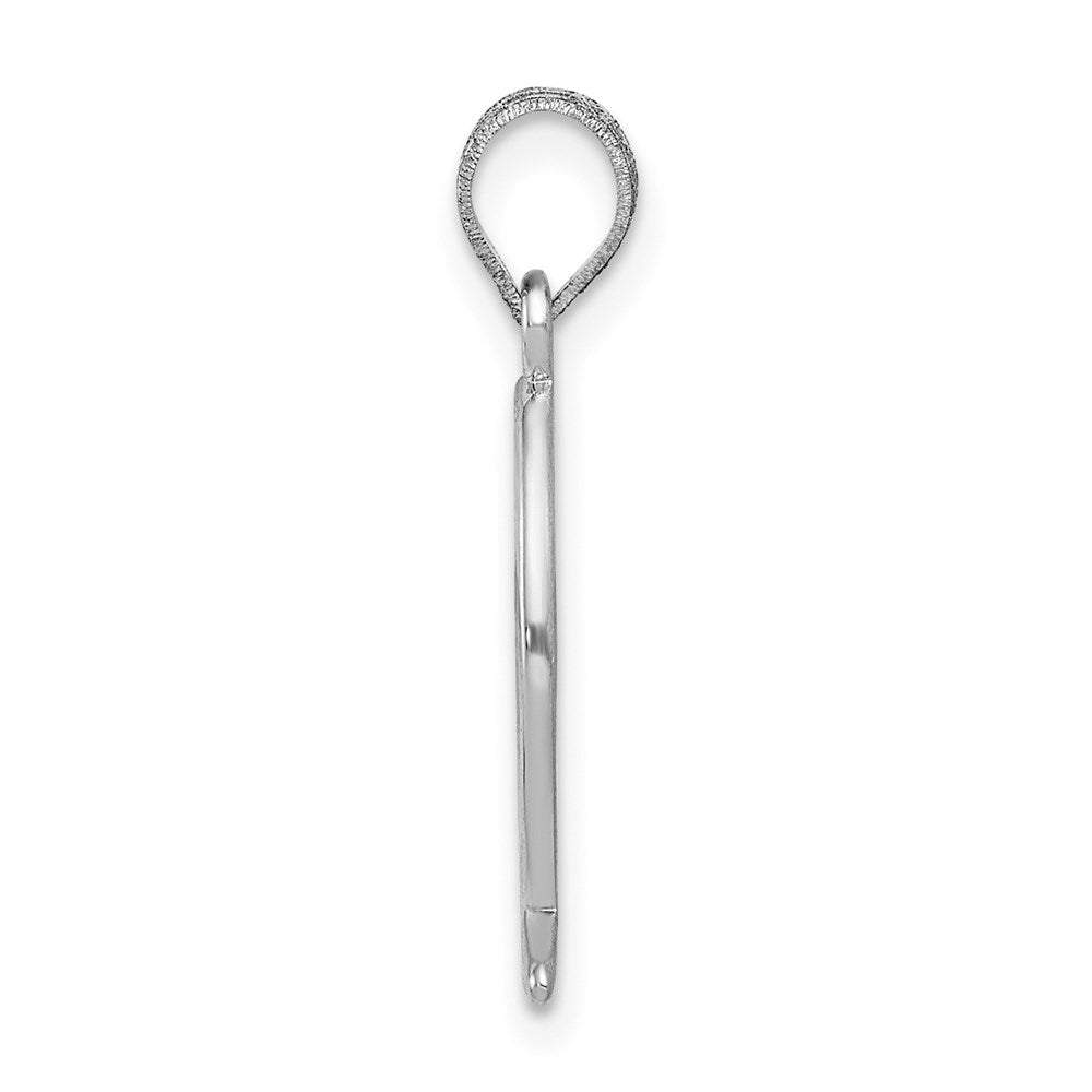 14k White Gold 8 mm Ichthus Fish Pendant (0.55 grams)